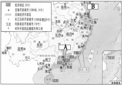 依据下图,写出图中a,b沿海经济开放区的名称