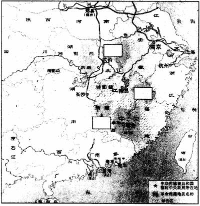 初中历史北伐战争试题列表-初中历史新民主主义革命的兴起-中国近代史